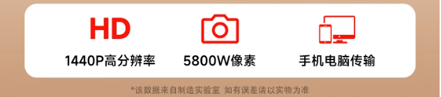 1749964235208.jpg